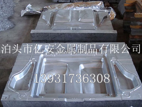 北京铝模具