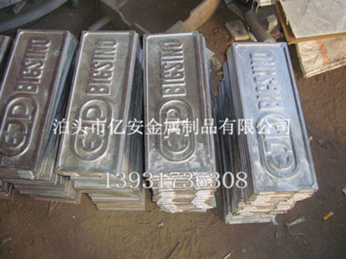 北京工艺品铝铸件