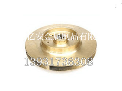北京水泵铜叶轮